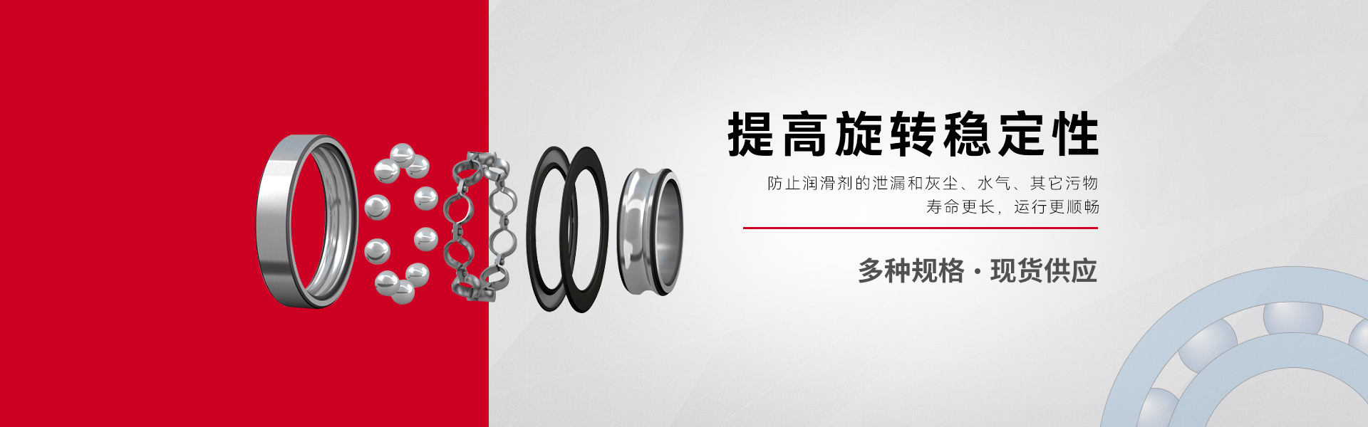 河南凱富勒機(jī)械有限公司