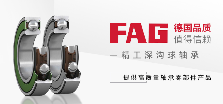 河南凱富勒機(jī)械有限公司