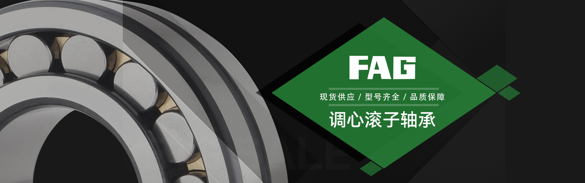 河南凱富勒機(jī)械有限公司