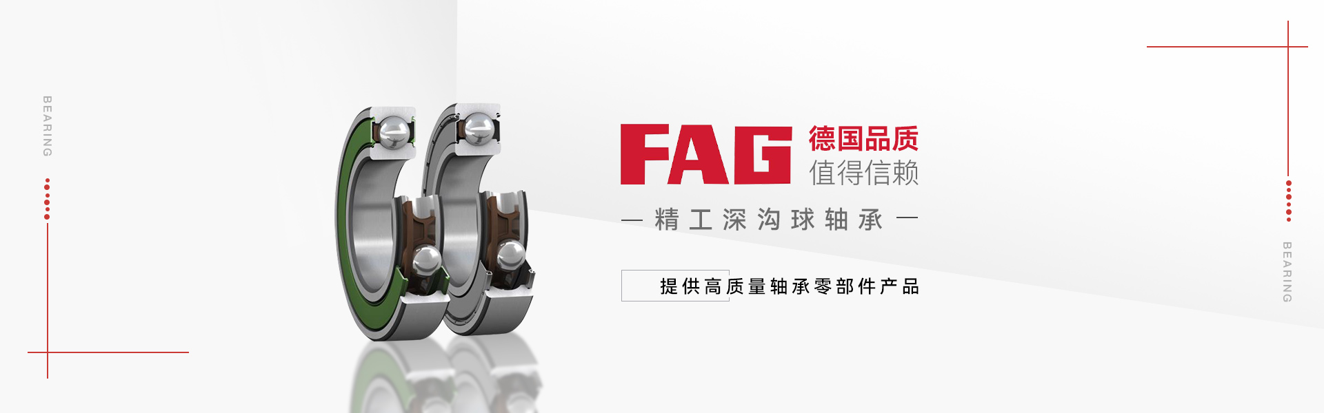 河南凱富勒機(jī)械有限公司